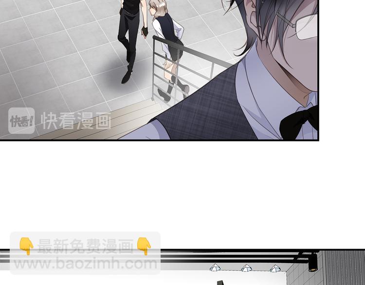 第3话  曾经的关系107