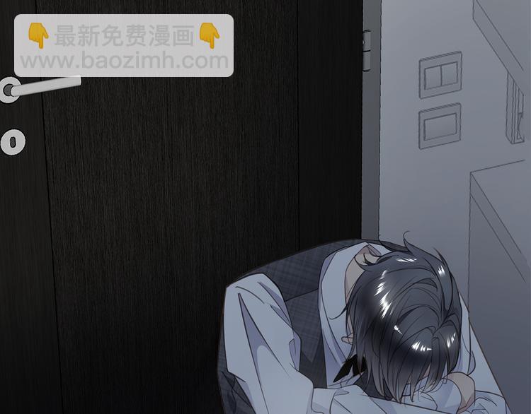 第3话  曾经的关系112