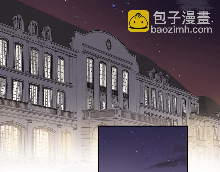 第3话  曾经的关系12
