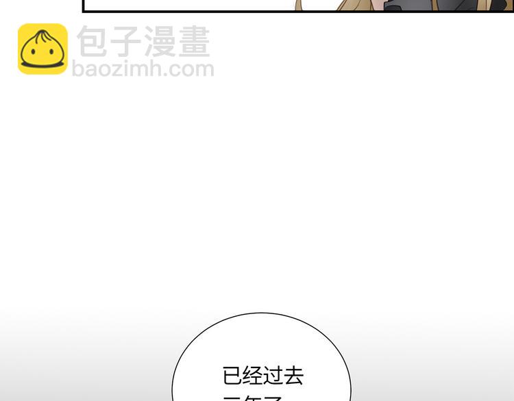 第3话  曾经的关系120
