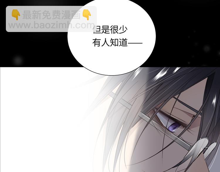 第3话  曾经的关系125