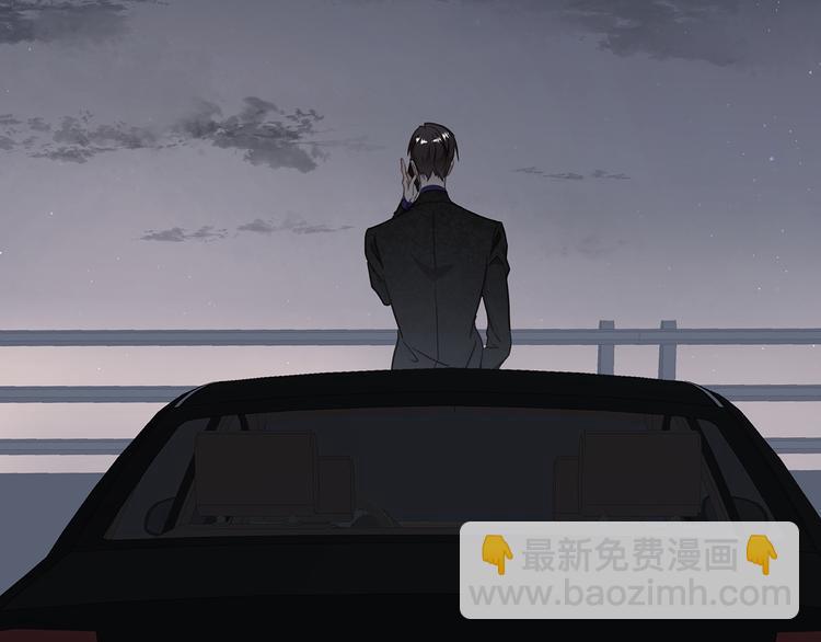 第3话  曾经的关系134
