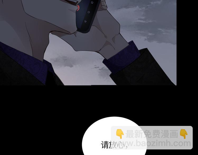 第3话  曾经的关系137