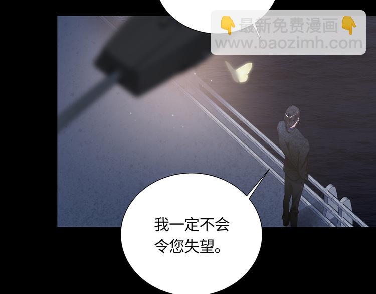 第3话  曾经的关系138
