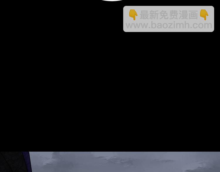 第3话  曾经的关系139