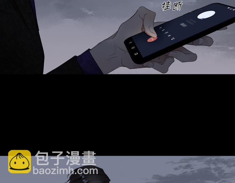 第3话  曾经的关系140