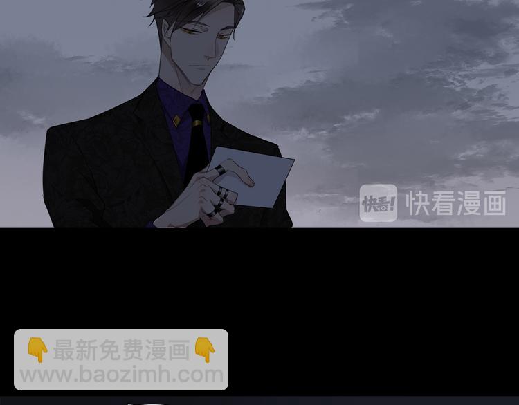 第3话  曾经的关系141