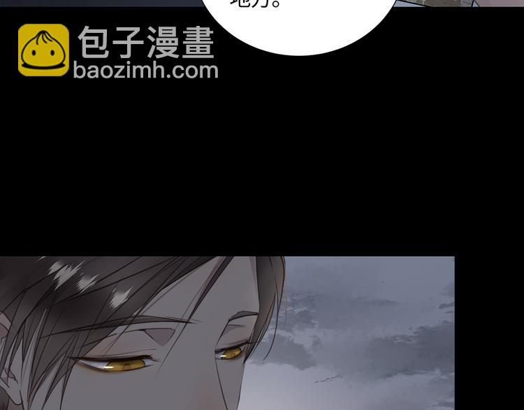 第3话  曾经的关系143