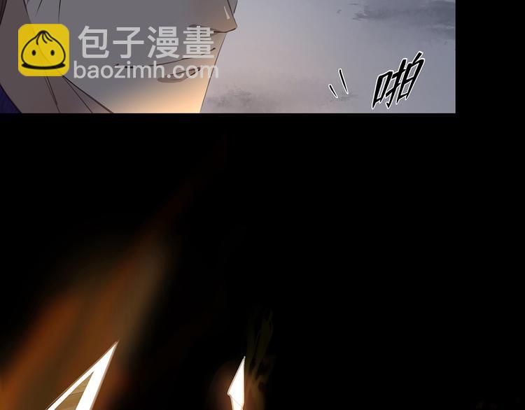 第3话  曾经的关系144