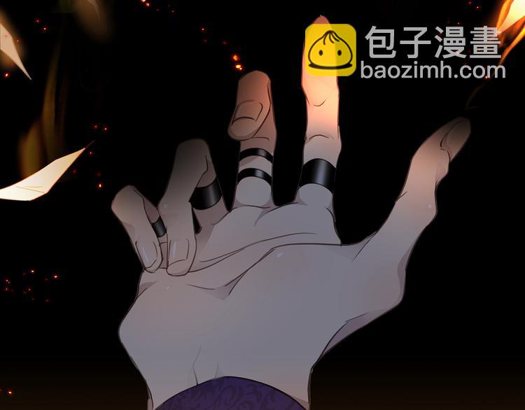 第3话  曾经的关系146