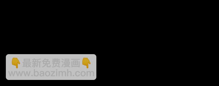 第3话  曾经的关系149