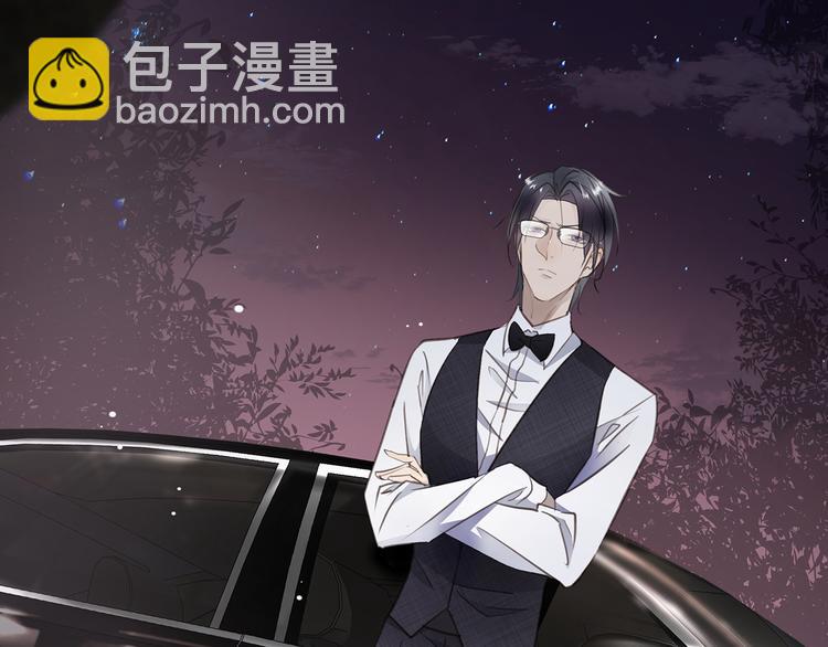 第3话  曾经的关系19