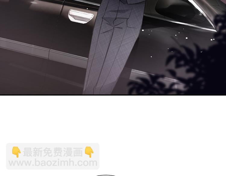 第3话  曾经的关系20