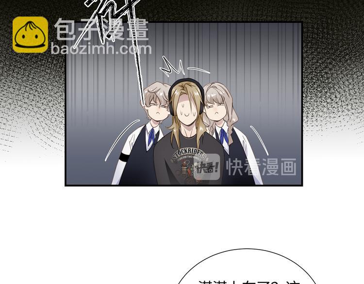 第3话  曾经的关系35