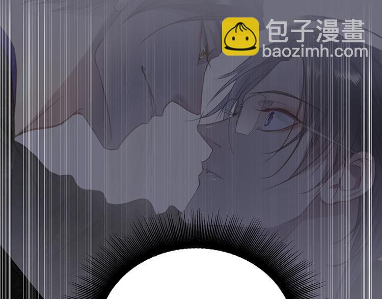 第3话  曾经的关系5