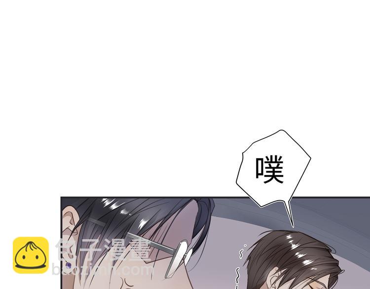 第3话  曾经的关系50