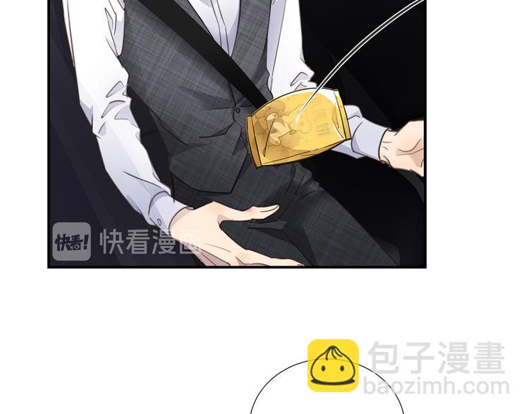 第3话  曾经的关系53