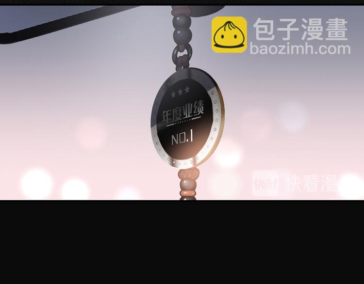 第3话  曾经的关系68
