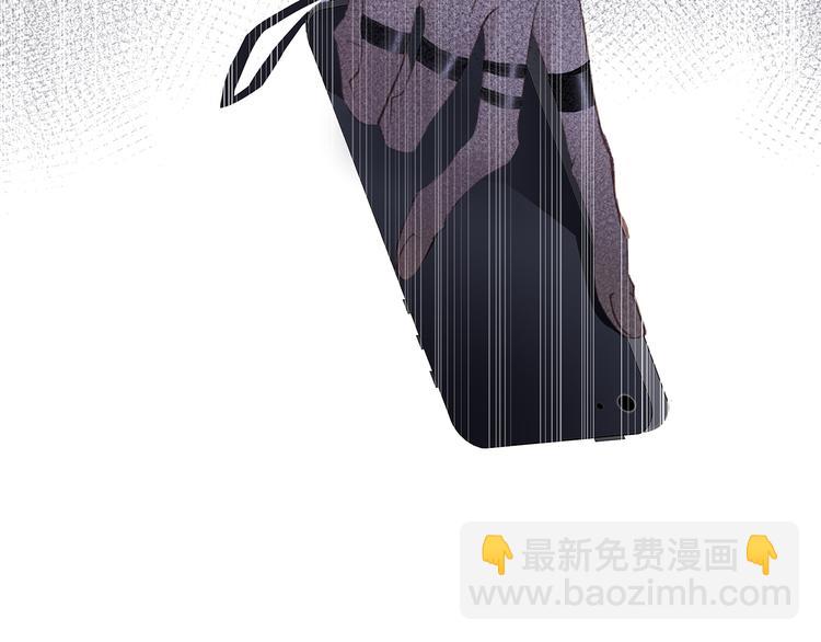第3话  曾经的关系7