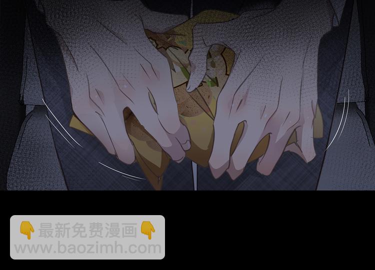 第3话  曾经的关系79