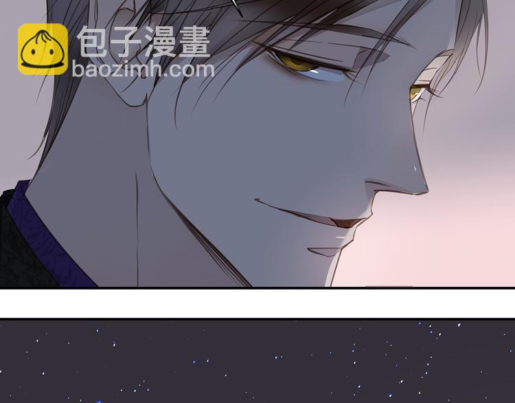 第3话  曾经的关系94
