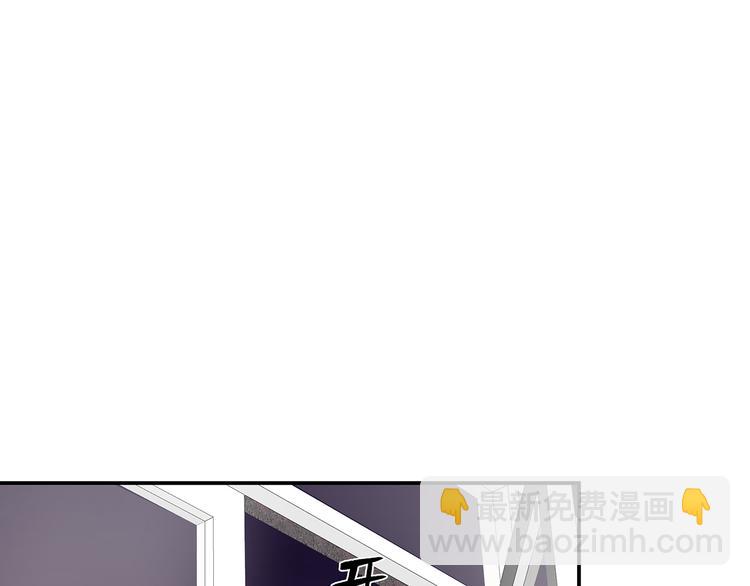 第3话  曾经的关系97
