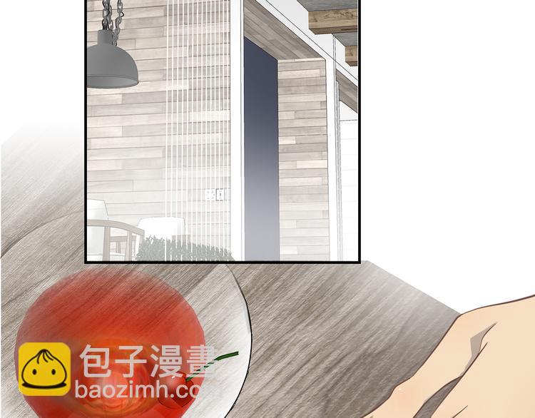 第5话 走廊的低语1