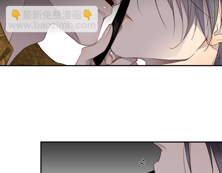 第5话 走廊的低语103