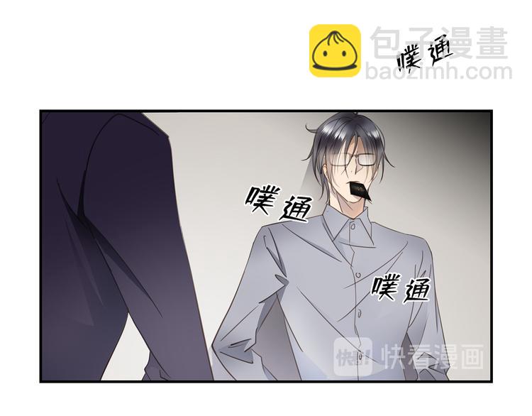 第5话 走廊的低语109