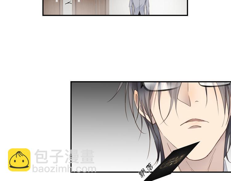 第5话 走廊的低语111