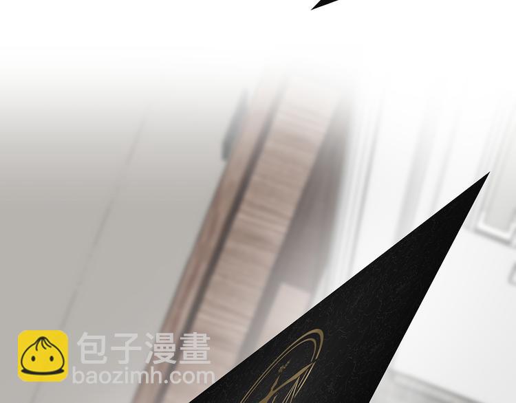 第5话 走廊的低语112