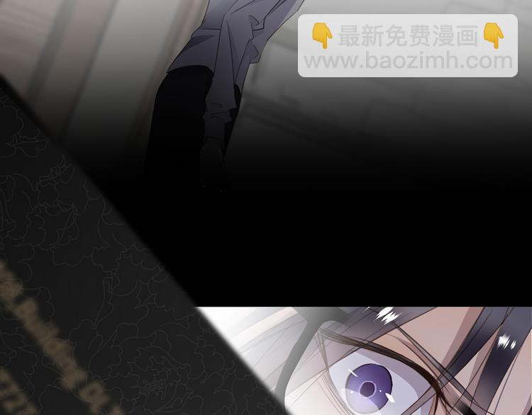 第5话 走廊的低语114