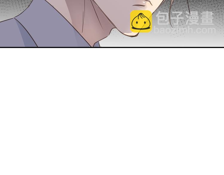 第5话 走廊的低语120