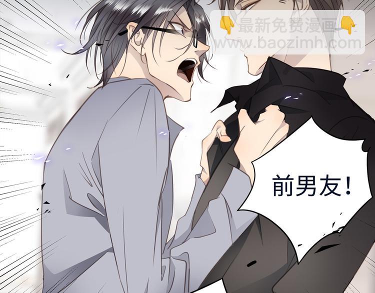第5话 走廊的低语129