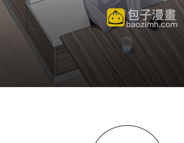 第5话 走廊的低语13