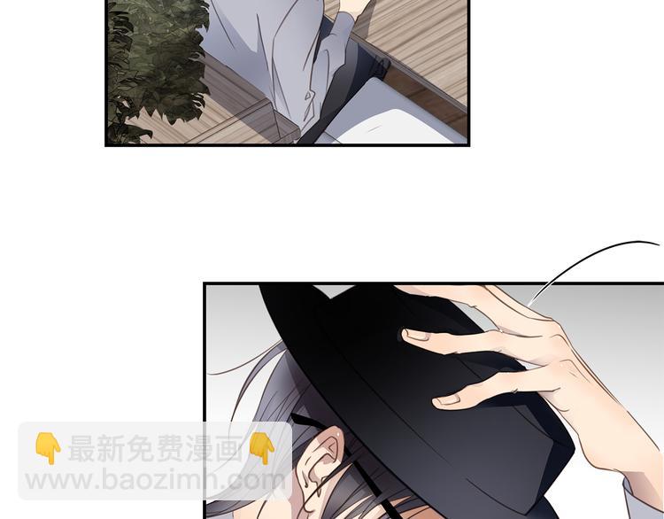 第5话 走廊的低语20