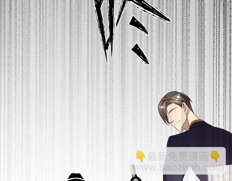 第5话 走廊的低语27