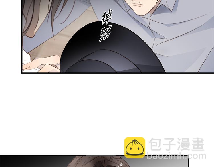 第5话 走廊的低语29