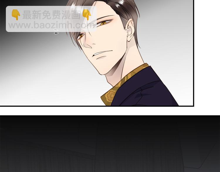 第5话 走廊的低语30