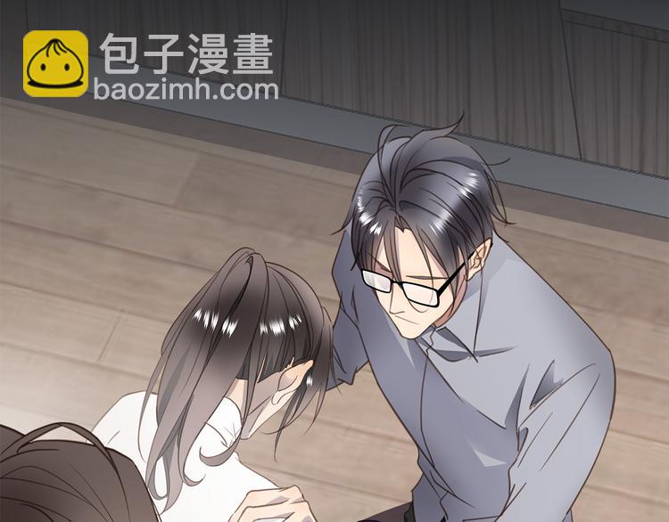 第5话 走廊的低语31