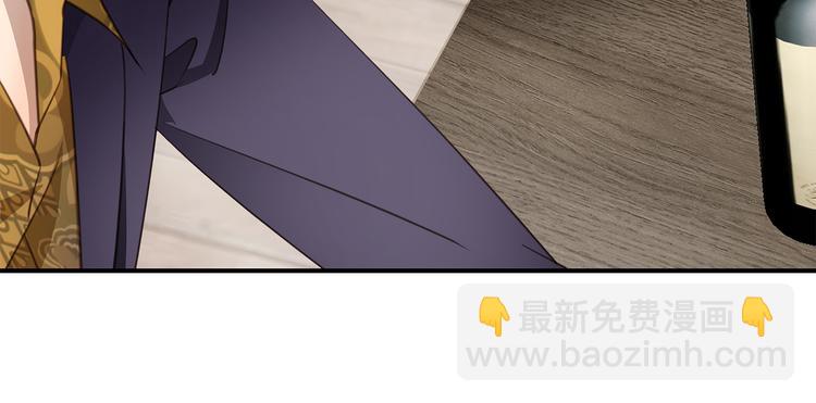 第5话 走廊的低语33