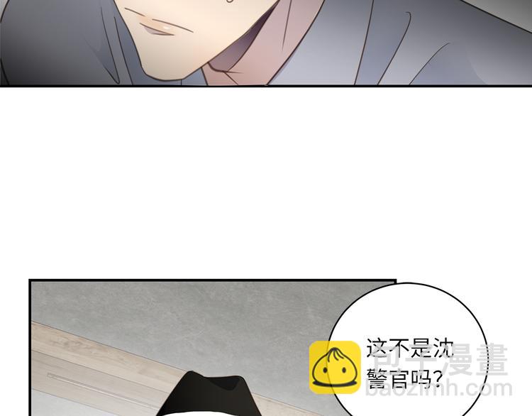 第5话 走廊的低语35