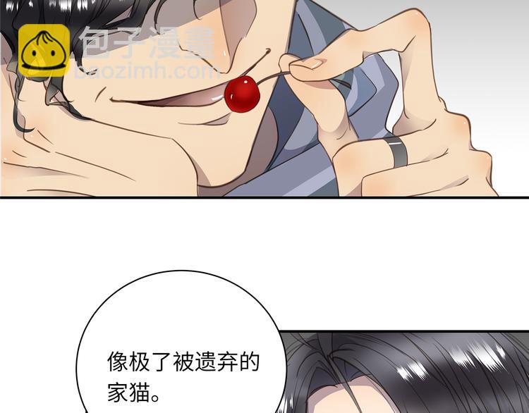 第5话 走廊的低语42