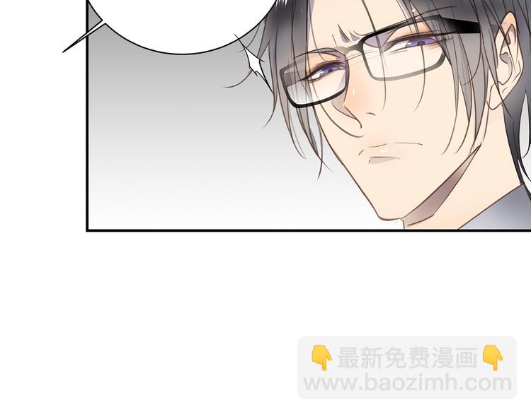 第5话 走廊的低语43