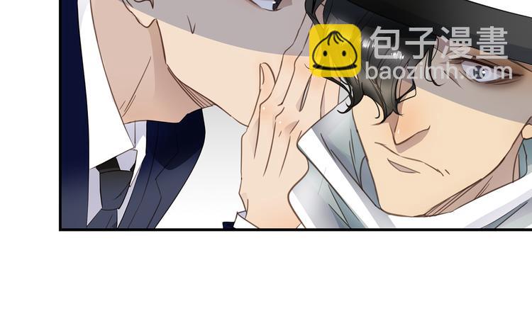 第5话 走廊的低语49