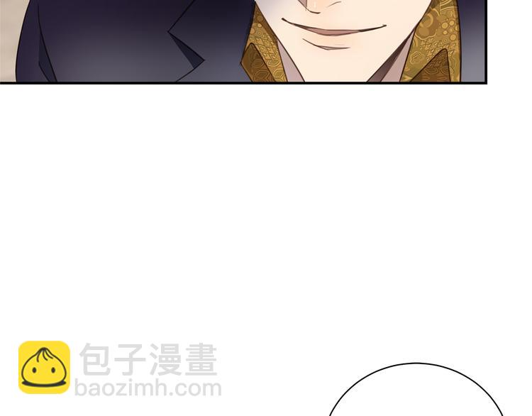 第5话 走廊的低语61