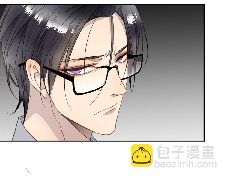 第5话 走廊的低语64
