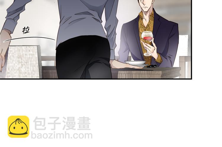 第5话 走廊的低语69