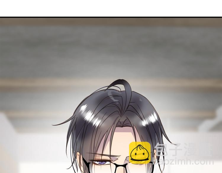 第5话 走廊的低语70
