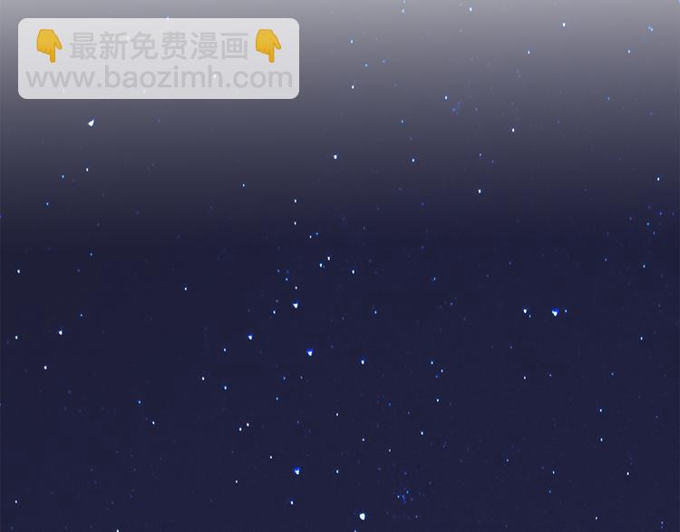 第5话 走廊的低语74